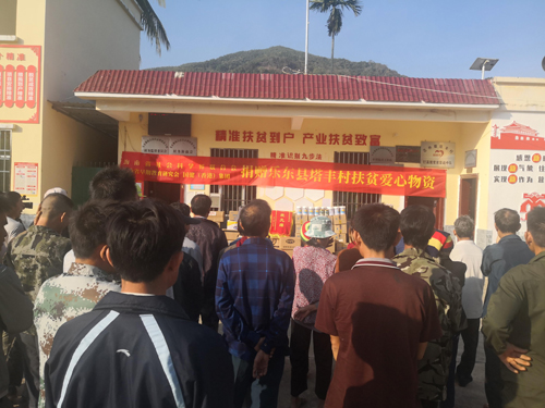 暖心！新西蘭高培為樂東塔豐村捐贈價值14萬余元愛心奶粉