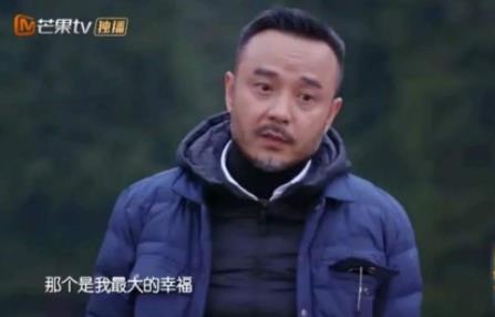 汪涵一句話戳痛無(wú)數(shù)人：父母和孩子才是我最重要的事業(yè)