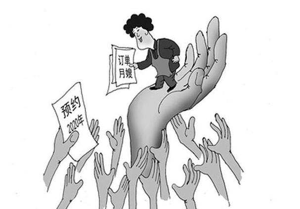 平均月薪近萬元 月嫂成家政領域最火行業(yè)崗位