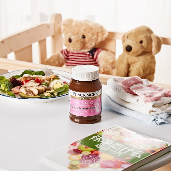 75%孕婦缺少維生素D，澳佳寶孕婦黃金素富含孕期所需21種營養(yǎng)素