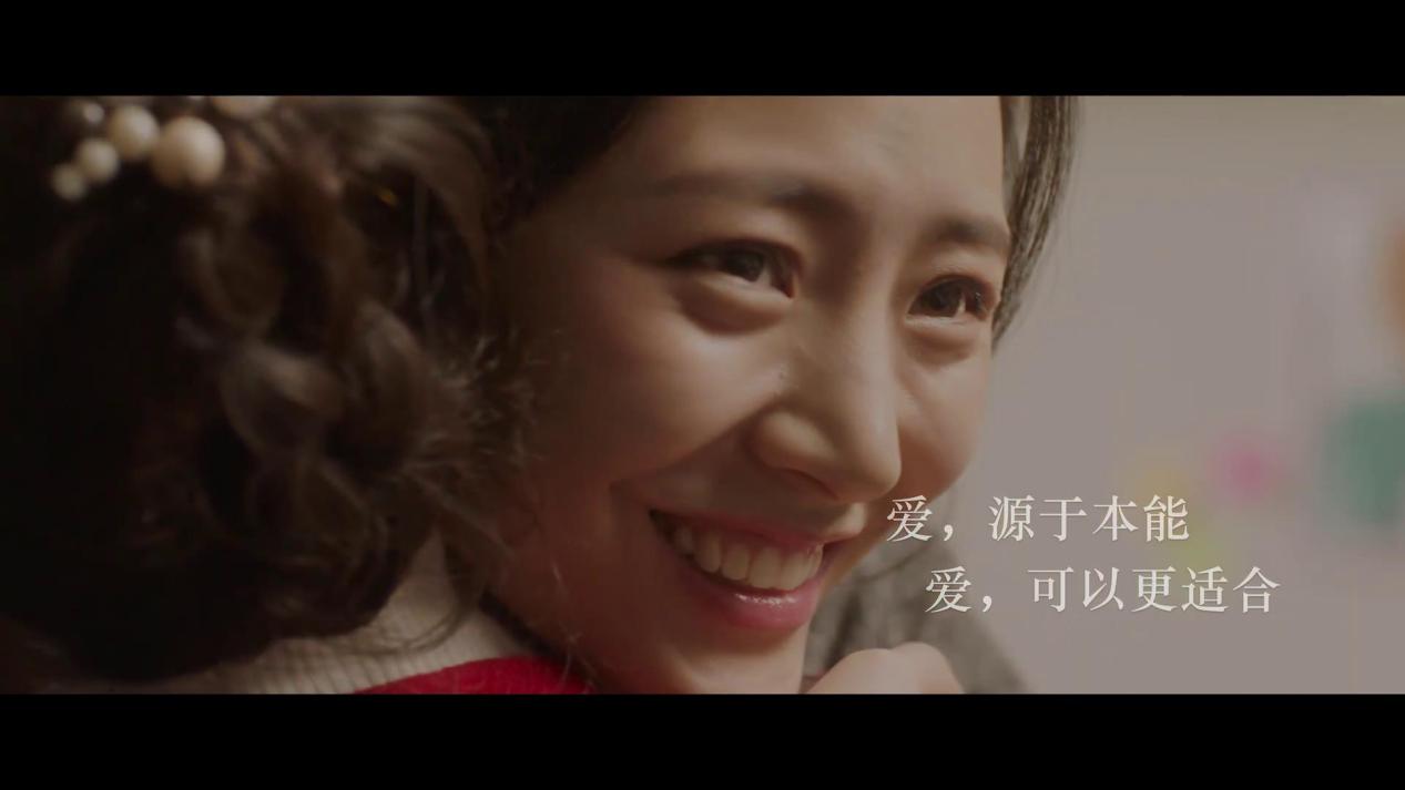 朗迪春節(jié)賀歲短片《愛(ài)的G次方》看哭無(wú)數(shù)網(wǎng)友