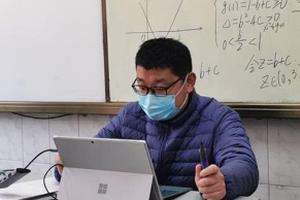 國務(wù)院就中小學(xué)疫情防控發(fā)文：建議開學(xué)后教師戴口罩授課