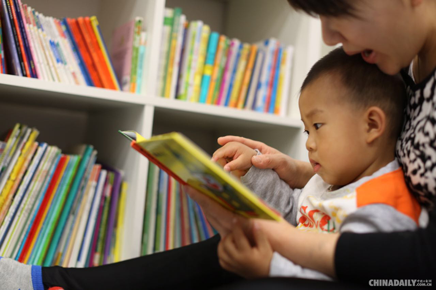 每個(gè)愛(ài)讀書(shū)的寶寶身后都有會(huì)聊天的爸媽