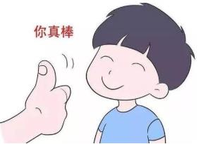 3歲是樹立是非觀念關(guān)鍵期 孩子眼里對錯標(biāo)準(zhǔn)或與你完全不同