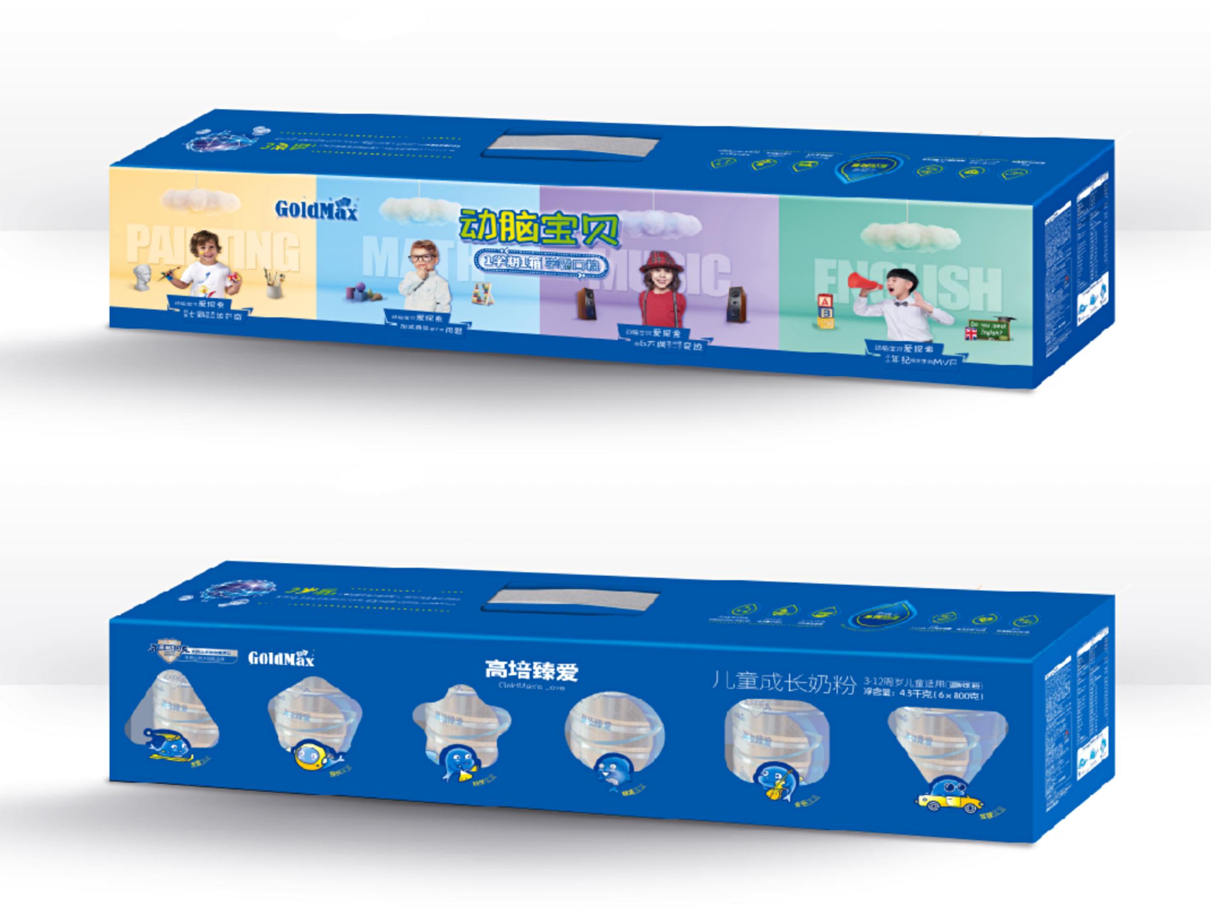 為了讓孩子愛上喝奶，高培臻愛兒童奶粉這波創(chuàng)意滿分