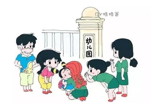 晚一年上幼兒園到底有何好處 跟著親貝網(wǎng)一起來(lái)看看