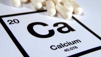 天天補鈣還是骨質疏松？這些補鈣問題一次講清
