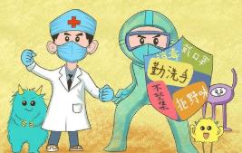 疫情中 孩子為何總是擔心父母身體不好？