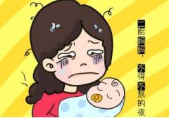 寶媽帶孩子回國(guó)猝死 保護(hù)孩子請(qǐng)保護(hù)自己