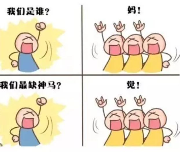 papi醬曝帶娃日常 頭痛牙痛失眠 累得五道三迷