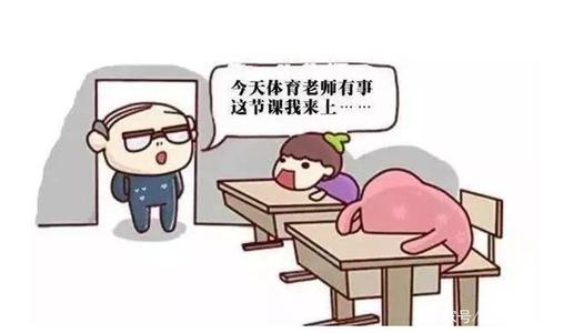 教師觀念需轉(zhuǎn)變 應(yīng)該謹(jǐn)防孩子的自主學(xué)習(xí)變成放任