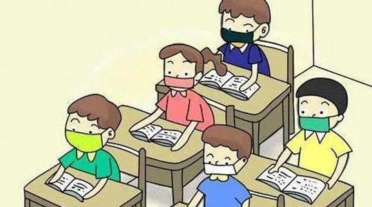 北京疾控：重點人群、場所、學(xué)校校園須堅持戴口罩