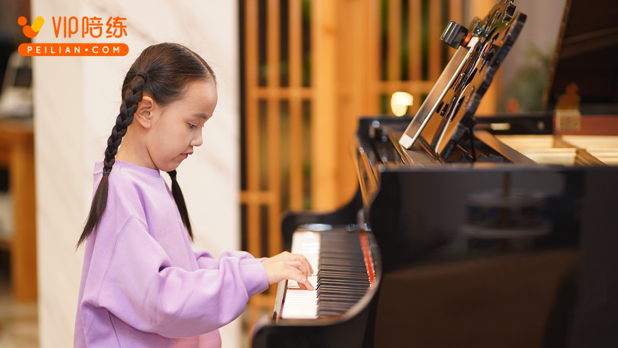 線上鋼琴陪練哪個(gè)好 VIP陪練成當(dāng)代琴童家長(zhǎng)躺贏秘訣