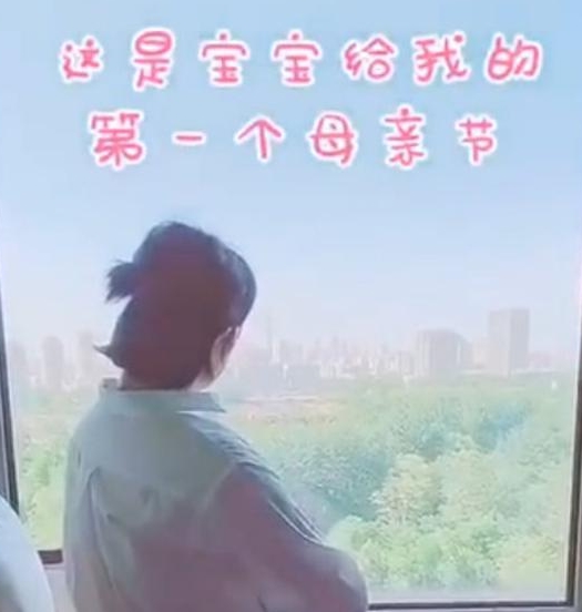 馬麗官宣當媽喜訊：這是寶寶給我的第一個母親節(jié)