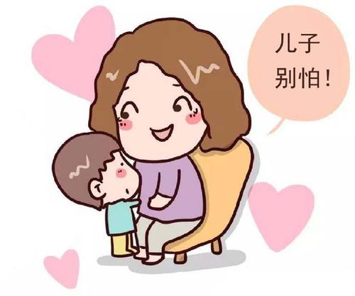 如果孩子被欺負(fù)了 做父母的你到底應(yīng)該怎么做？