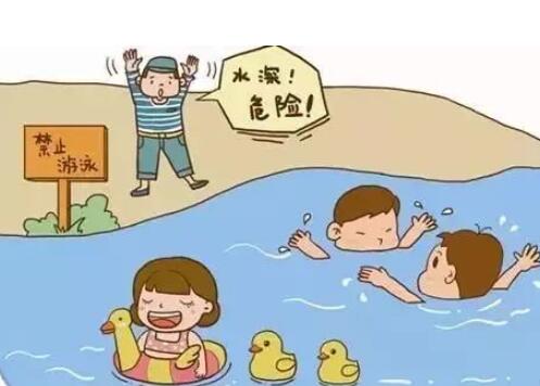 孩子溺亡事件接連發(fā)生 第2號(hào)預(yù)警強(qiáng)化防溺水工作