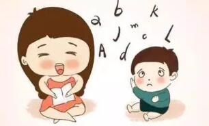 孩子語(yǔ)言發(fā)育遲緩 是家長(zhǎng)陷入了這些常見(jiàn)誤區(qū)