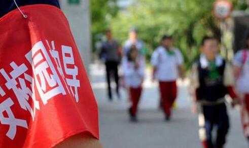 北京明確九種“校鬧”行為 包括制造、散布謠言等