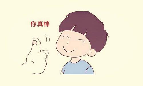 親貝網(wǎng)小編推薦：《你很小，卻很出色》