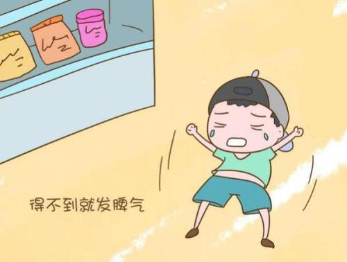 孩子成了“小霸王” 家長(zhǎng)把“不可以”變成教他怎么做