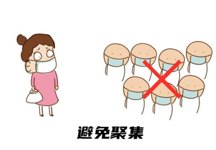 疫情來(lái)襲做好兒童防護(hù) 出門(mén)注意事項(xiàng)再提醒