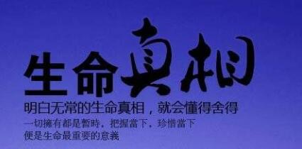 盡早帶孩子見(jiàn)這三種世面 孩子長(zhǎng)大后更有出息