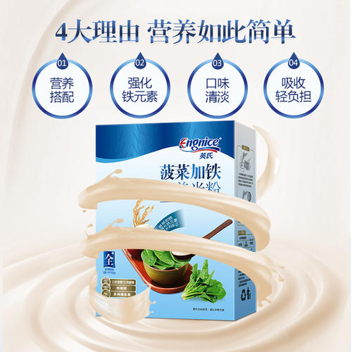 德國米粉被檢出重金屬“鎘” 海淘有風險購物需謹慎