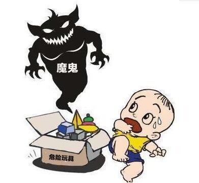 防患于未然 家長別給孩子買這些“黑名單”玩具