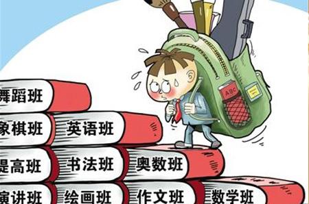 孩子不愿意去興趣班 家長要保護(hù)好孩子的興趣萌芽