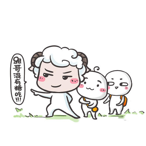 為啥娃總是精力旺盛?科學(xué)真相讓媽媽哭出了聲