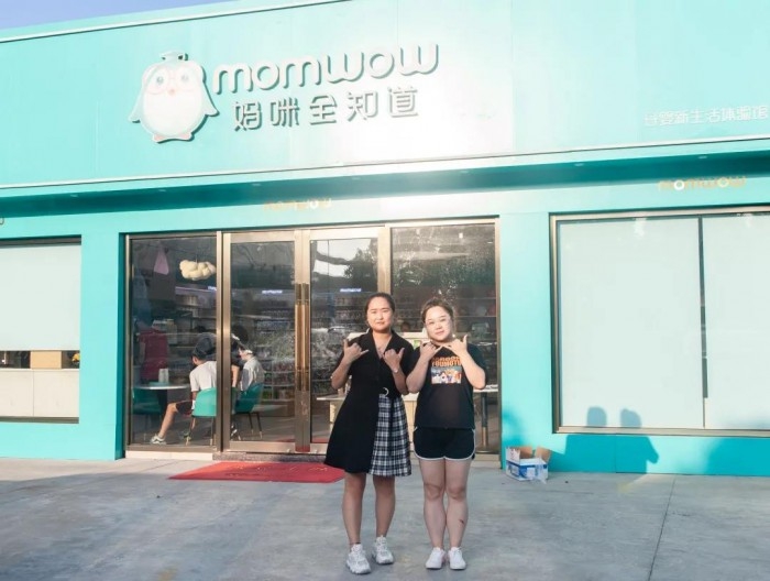 加入媽咪全知道，90后三姐妹：只用了5天時間