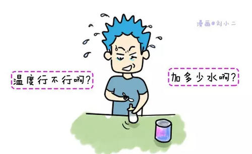 寶寶夜醒先換尿不濕還是先喂奶？育兒專家給你答案