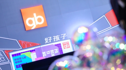 好孩子品牌在線打造“新舊育兒觀”battle賽 品牌創(chuàng)始人&總裁育兒經(jīng)大公開！