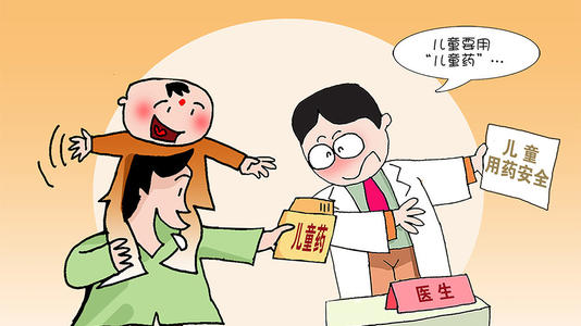 用藥不當(dāng)3萬兒童陷入無聲世界 家長們對孩子謹(jǐn)慎用藥