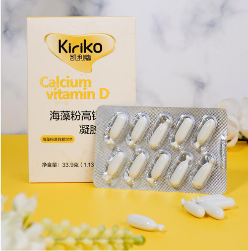 凱利蔻海藻鈣高鈣維D凝膠糖果 每粒鈣含量100mg