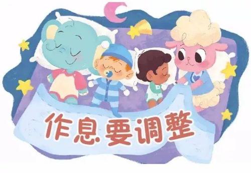 新生入園家長別做這5個(gè)小動作 避免孩子入園焦慮