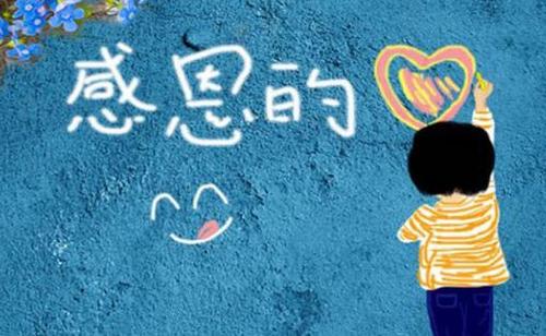 有遠(yuǎn)見(jiàn)、有格局的家長(zhǎng)會(huì)給孩子灌輸這樣的思想