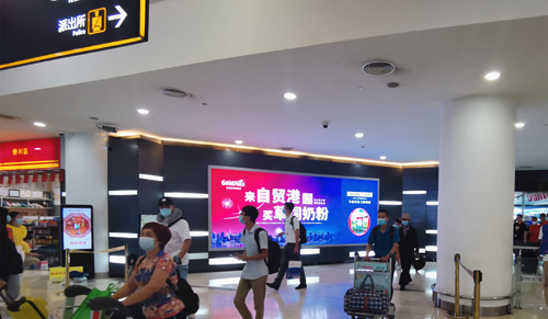 自貿(mào)港免稅銷售創(chuàng)新高！免稅店暢銷奶粉高培臻愛備受關(guān)注