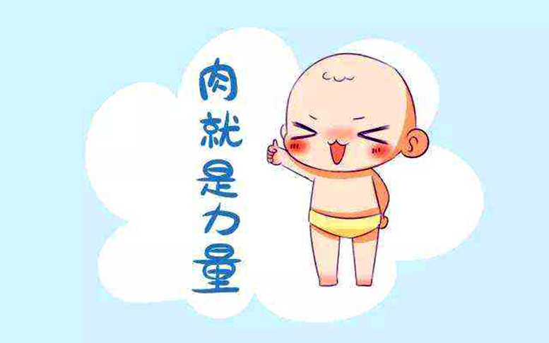 親貝網(wǎng)小編盤點(diǎn) 各類肉食對(duì)寶寶成長(zhǎng)的營(yíng)養(yǎng)價(jià)值