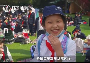 疫情期間不遠游，上海一小學組織超迷你秋游