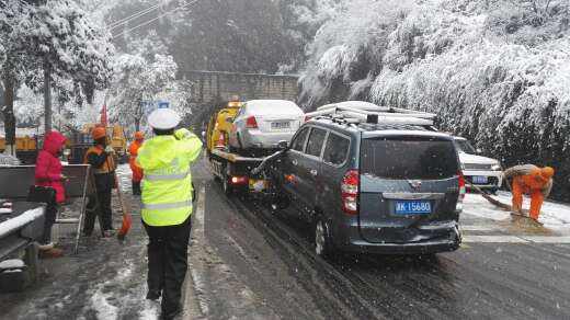 長(zhǎng)春暴雪將至 家長(zhǎng)收到學(xué)校停課通知