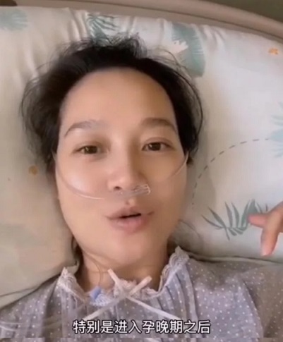 主持人朱丹入院待產(chǎn)，分享近況時全程吸氧，自曝孕晚期焦慮