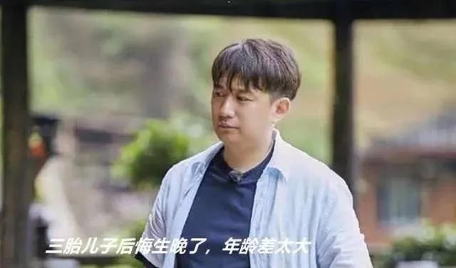 黃磊直言三胎后悔生晚了：那時候，我打都打不動他了