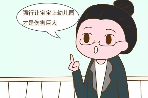 三歲上幼兒園最理想？聽聽資深幼師怎么說？