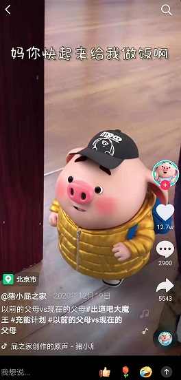 “60分父母養(yǎng)出100分孩子”，當(dāng)家長(zhǎng)懂得放手了，孩子也就長(zhǎng)大了