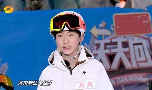 時間不留人，13歲天天參加《天天向上》，變身氣質型男