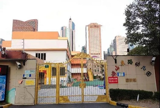 上海一幼兒園學生因不午睡被老師屢次扎針，網(wǎng)友：這是容嬤嬤？