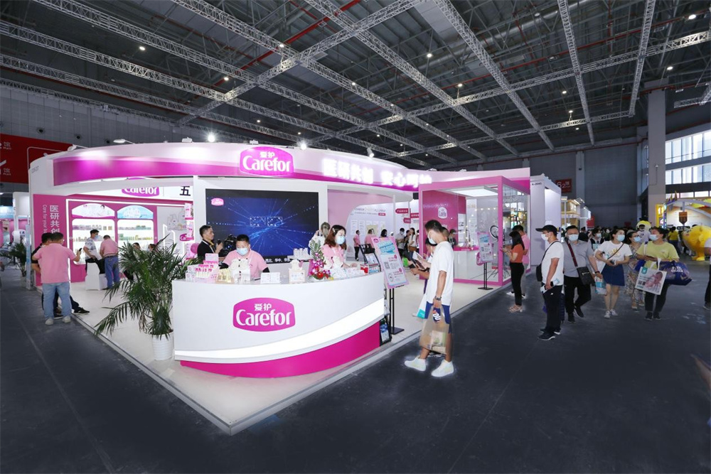 延承醫(yī)藥科學(xué)基因，嬰童洗護(hù)品牌愛(ài)護(hù)布局功能性洗護(hù)市場(chǎng)