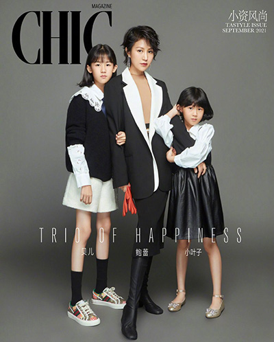 鮑蕾母女仨合體登封，貝兒瘦成二次元漫畫腿