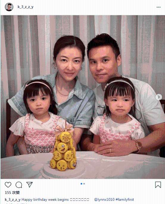 郭可頌曬全家福，雙胞胎女兒越長(zhǎng)越不像